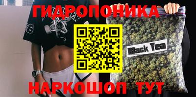 прущая мука Беслан