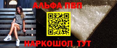 гашиш Гагарин