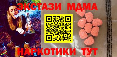 МДПВ Гай