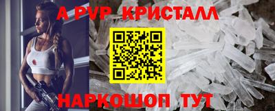 гашиш Гагарин