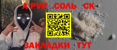 МДПВ Гай