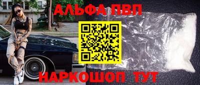 гашиш Гагарин