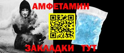МДПВ Гай