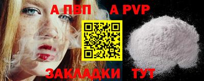 гашиш Гагарин