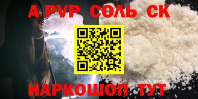 хмурый Гатчина