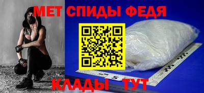 МДПВ Гай