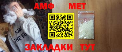 МДПВ Гай