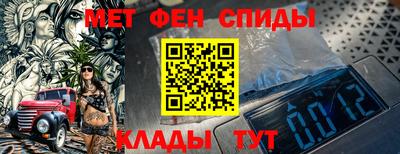 гашиш Гагарин