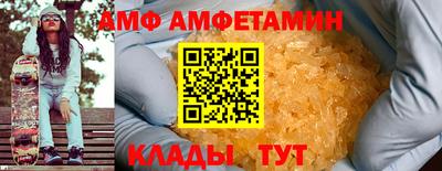 гашиш Гагарин
