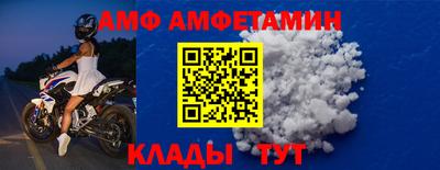 ECSTASY Берёзовский