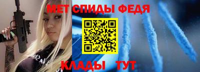 гашиш Гагарин
