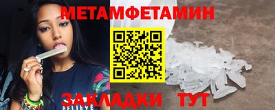 гашиш Гагарин