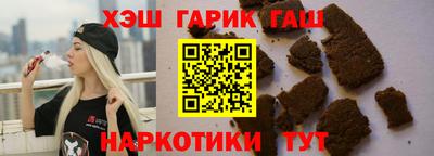 МДПВ Гай