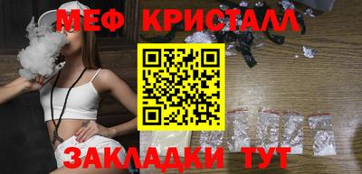 МДПВ Гай