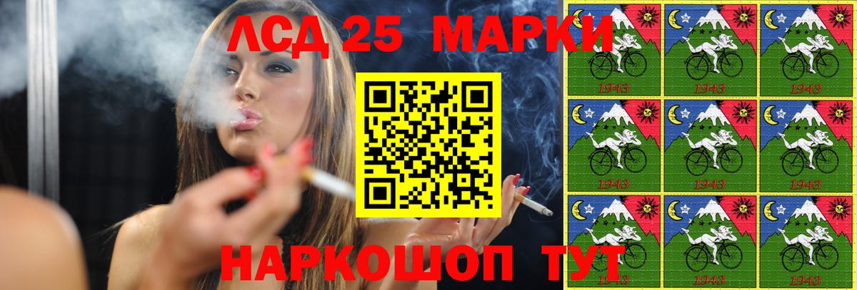 Бошки Шишки  MDMA  NBOMe  ЭКСТАЗИ  МЕТАМФЕТАМИН  КОКАИН  МЕФ кристаллы  Альфа ПВП СОЛЬ кристаллы  Дагестанские Огни  Гашиш 