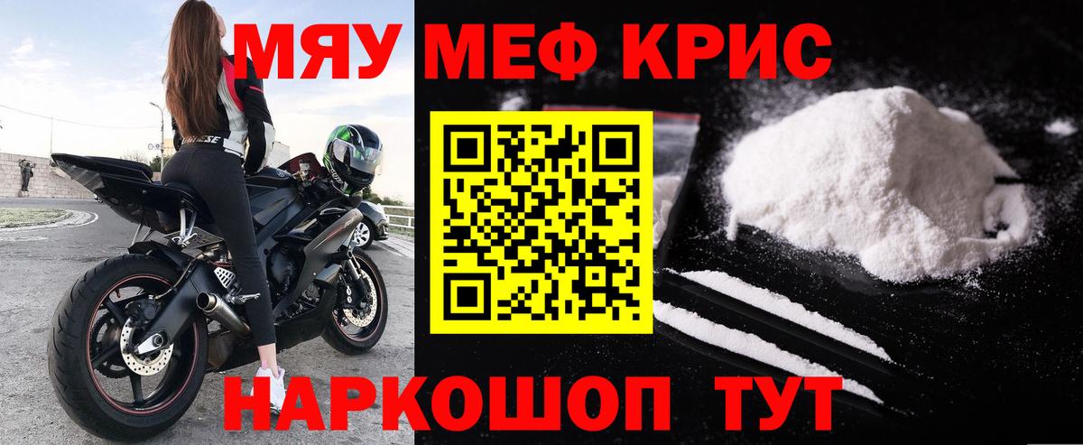 Гашиш Дагестанские Огни