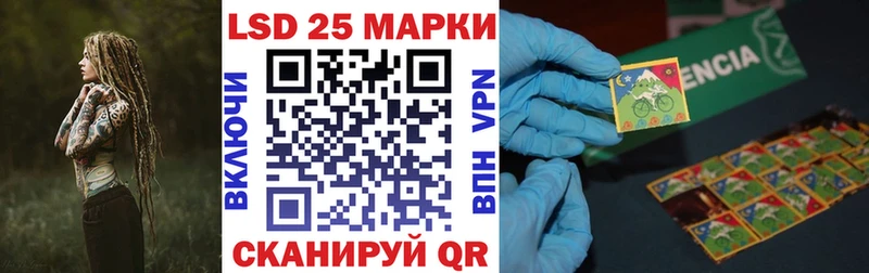 Марки NBOMe 1,5мг  цена наркотик  дарк нет клад  Дагестанские Огни 