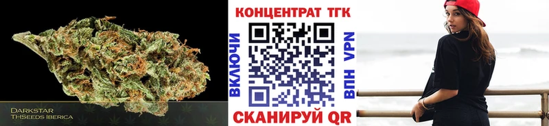 ТГК вейп  Дагестанские Огни 