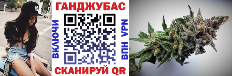 omg ссылка Дагестанские Огни Марихуана THC 21%