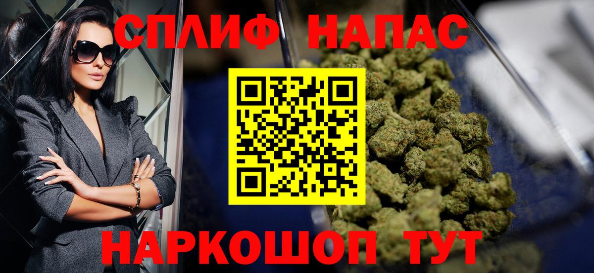 Канабис OG Kush  МАРИХУАНА Amnesia  Конопля LSD WEED  Каннабис семена  Дагестанские Огни 